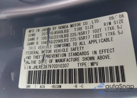 2007 Honda Cr-V Ex-L z USA, uszkodzony, nr VIN JHLRE38797C010307